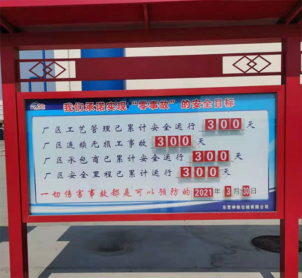 52f319b48654444abbebc496fad83116 52f319b48654444abbebc496fad83116