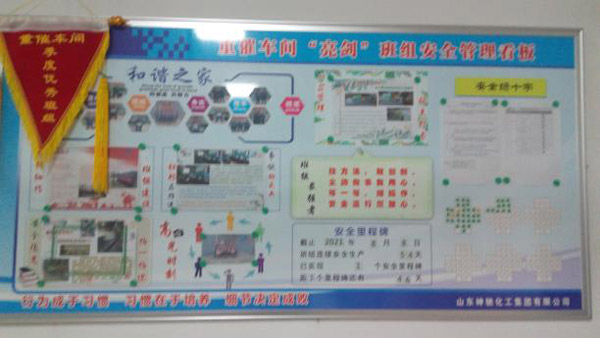 3680793a83454693a248d898fe495a82 3680793a83454693a248d898fe495a82