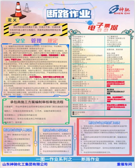 00663373ce7946669c7477ea09b7e0a4 00663373ce7946669c7477ea09b7e0a4