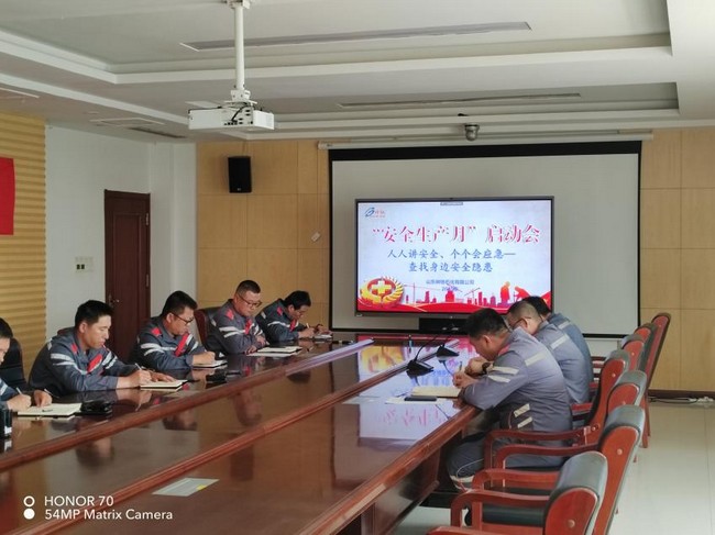 ���˽���ȫ��������Ӧ������pp�������չ���ʯ����ȫ�����»��ʽ����